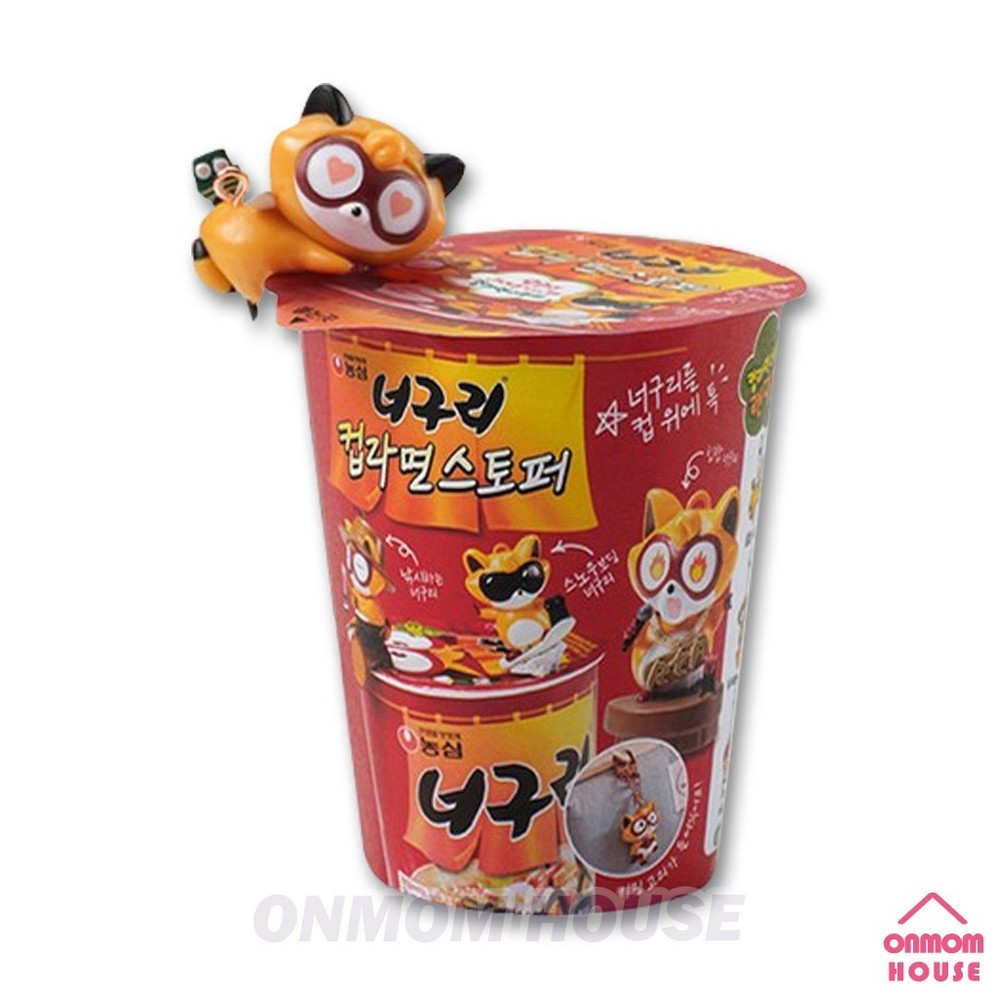 Nongshim NEOGURI Noodle Stopper Figure Keyring Random 9 Type Korean Toy