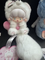 FOUR (4) MULTIPLE BRAND PENDANT PLUSH SERIES
