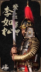 Feng TOYS Famous General Li Rusong Ming Dynasty 1/6 Action Figure Deluxe Ver.