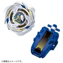 Presale Takara Tomy Beyblade X UX-20 Glory Valkyrie LF with String Launcher 7/11