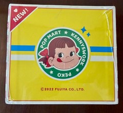 Molly X Peko Poko BOY Limited Edition Figure Collectible NEW in Box Sealed