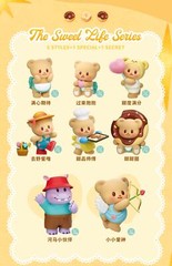 52TOYS Butter Bear the sweet life Series Blind Box Figure Toy One Random Sealed