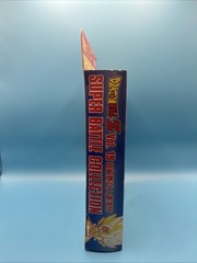 Bandai Dragon Ball Z Super Saiyan Vegetto Vol. 19 In Box SBC