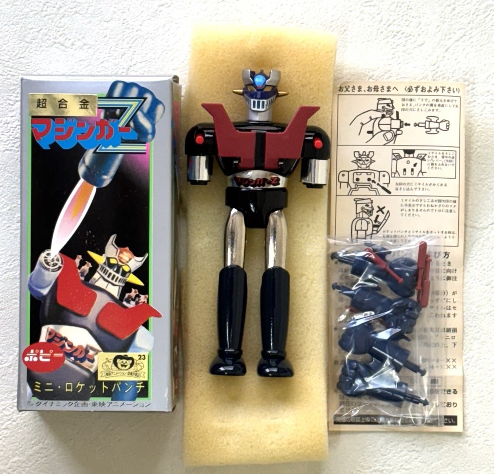 Banpresto Popy reissued chogokin Mazinger Z die cast metal action figure 1999