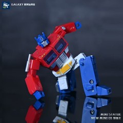 Galaxy Toys NEW Mini01 OP Commander Transparent Window 6cm Mini Action Figure