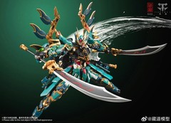 CangDao Model CD-01U Azure Dragon Battle Version Action Figure Model Statue Toy
