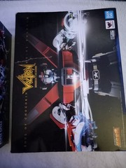 Bandai 574664 GX-71 Soul of Chogokin Beast King GoLion