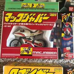 3 Vintage Bandai Pradera Kamen Masked Rider 1989 Acrobatter Macjabber Roboiser