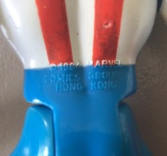Captain America Vintage Marvel Secret Wars Action Figure 1984 – W/Motorcycle.