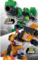 Miniforce Super Dino Power 2 BRACHY MAGNETAR Dinosaurs Transformer 2-Robots Toy