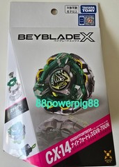 Takara Tomy Beyblade X CX-14 Starter Knightfortres GV8-70U US Seller