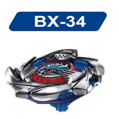 Beyblade BX-34 Cobalt Dragoon Blue Silver Spinning Top Gyro Toy w/Left Launcher