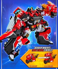 Metal Cardbot W Season 3 BLAION Transformer Robot Car Truck Kids Toy