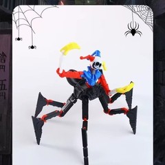 The Prototype Plush Monster Puppet Toy for Game Fans TL US
