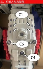 PVC Plastic Sticker&Muzzle Upgrade Kit For W-resources M01 Steel Fortress
