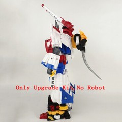 Shockwave Lab SL-170 Filler Shield Tail Upgrade Kit For Victory Leo Star Saber