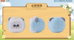TOYCITY Mr.PA Critter Pals Series Plush Toy Blind Box Approx 2.5 -3.5 Cm