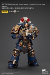 JOYTOY Warhammer 40k Ultramarines Relic Secundus Armour Artificer bolt rifle