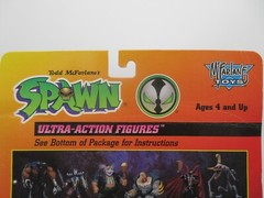 Spawn BADROCK v11 (Red/Gold Version) Series 2 Figure [McFarlane Toys, 1995] NIP!