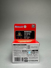 Pokemon Moncolle EX Mega Lucario 2″ Mini Figure Toy Takara Tomy Nintendo 🇺🇸