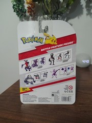 POKEMON PANGORO 4 INCH PLASTIC BATTLE FIGURE NIB