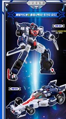 Metal Cardbot S FLASHVECTOR Flash Vector Transforming Robot F1 Formula Car 2025