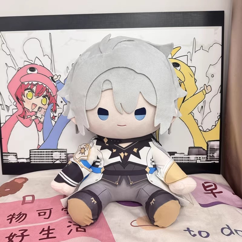 Honkai: Star Rail 40cm Plush Doll Sitting Posture Khaslana Mydei Doll + Clothes