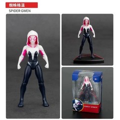 Spider Man 4inch Action Figures Toys Collectible Gift