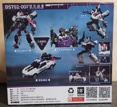Dream Star Toys DST02-007 Police Car Warrior figure