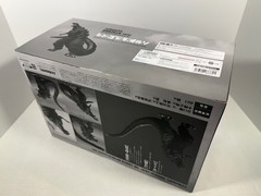Bandai S.H. Monsterarts Shin Godzilla Orthochromatic Version Figure