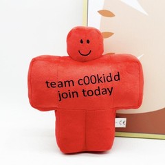 24cm Chance Forsaken Plush Toys Robot Forsaken c00lkidd Plush Toys Game