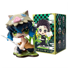 ENTIRE 12 PIECE SET: Demon Slayer Cute Anime Figures Gift