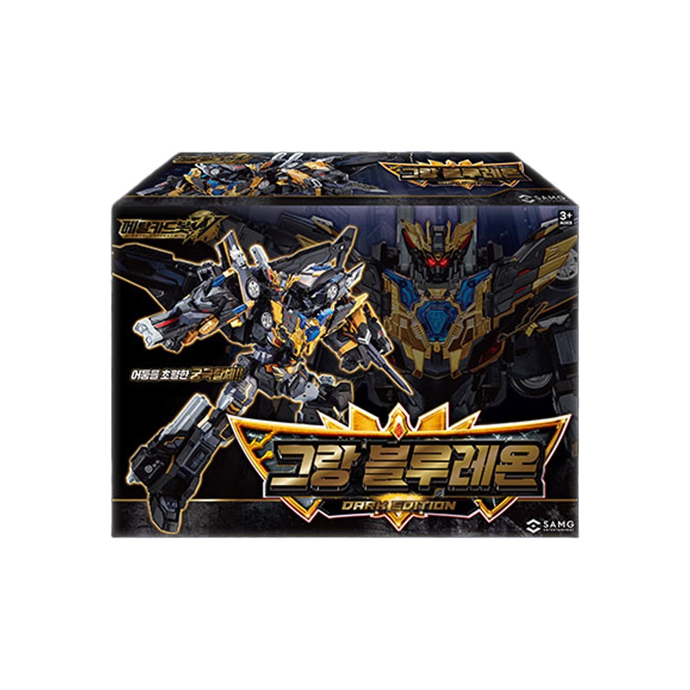 Metal Cardbot W Grand Blue Leon Dark Edition Robot New Korean Toy Age 4+