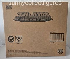 SMP V-Rex Timeranger Power Rangers Time Force Q-Rex Megazord Minipla Model Kit