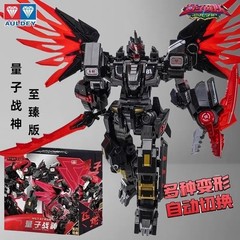 Quantum Heroes Dinoster Guardians Metatron Alpha Transformer Robot Figure Black