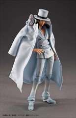 One Piece Rob Lucci Hattori Ver.1.5 7.1in Anime Action Figure VAH MegaHouse NIB
