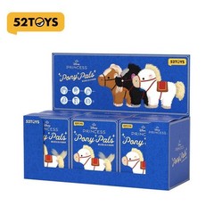 52toys Disney Princess Pony Pals Blind Box Plush Keychain Bag Charm Gift Toys