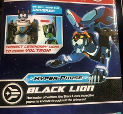 SDCC Exclusive Hyperphase Legendary Defender Voltron Complete Hyper Phase