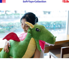 Dragon Plush Toy Soft Stuffed Animal Fantasy Dinosaur Kids Gift 24/32inch