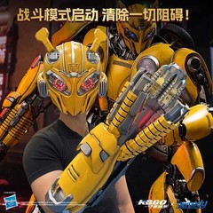 Killerbody Transformers Bumblebee Arm 1:1 Wearable Voice Control LED Light gift