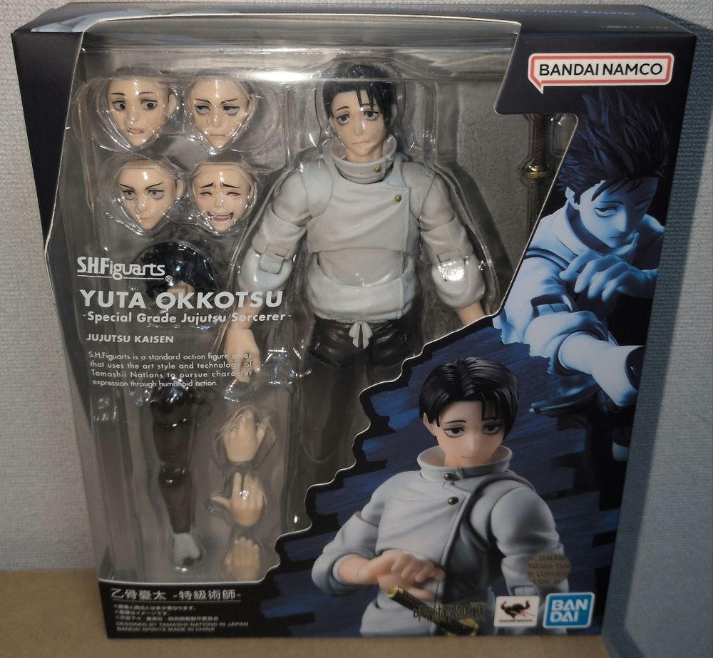 S.H.Figuarts Jujutsu Kaisen Yuta Okkotsu Special Grade Sorcerer Bandai Figure