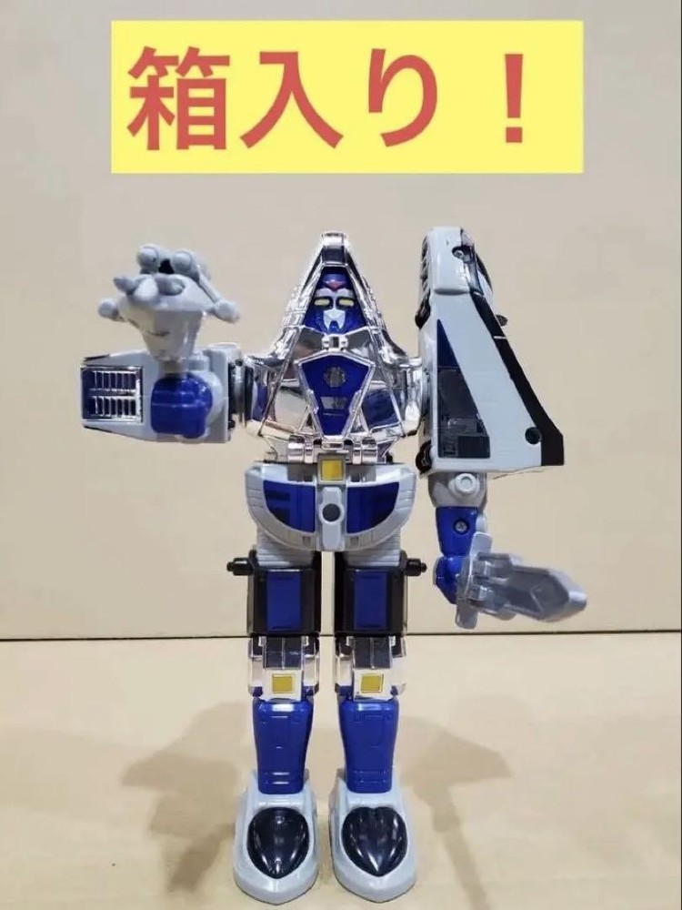 Bandai Mirai Sentai Time Ranger 3D Formation DX Time Robo Action Figure