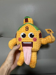 Steal a Brainrot 67 Plush Esok Sekolah Strawberry Elephant Toys for Game Fans
