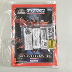 Takara Tomy Dia Kron Battles V2 1st Edition Used