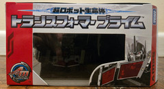 TakaraTomy Transformers Arms Micron AM25 Nemesis Prime New in Box