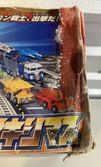 TRANSFORMERS C-027 BRAVE MAXIMUS TAKARA *NEW OPEN BOX*