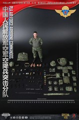 1/6 Scale PLA AF AB Comm. Spec. Ver. w/Robot Dog G1 Dx Ver. – MINT IN BOX