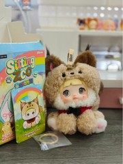 Nommi Sitting Zoo Series Plush Doll Blind Box Pendant Keychain Toy Random 1 Pc