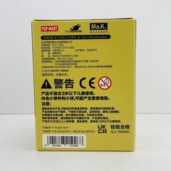 POP MART Labubu The Monsters Kow Yokoyama Ma.K. Series Figure Sealed Bag OpenBox