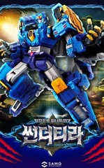 Miniforce Dinoid Warrior THUNDER TYRA Blue Tyranno Dino Transforming Robot 2025